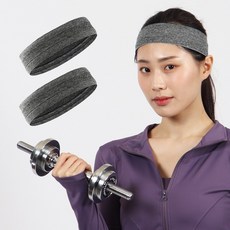 스웻제로 땀흘림방지 기능성 쿨 헤어밴드 2p, 그레이, 2개
