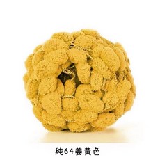 코바늘소파매트파는곳