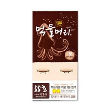 [SC몰] 먹물머리 1분 새치 염색약 헤어칼라크림 55호 적갈색, 1개, 1개