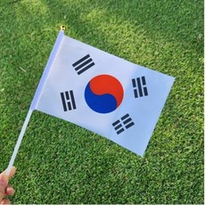 국기 깃대 집회용 미니 천수기 깃발 태극기 성조기 응원, A태극기, 1개