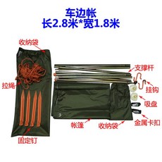 0ba87289a4e069ad799c41ca94f60a10b4a631d229de5dbbc3129c1e7a65.jpg