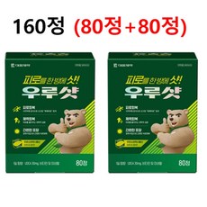 대웅제약 우루샷 멀티비타민