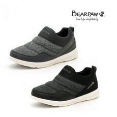 베어파우(BEARPAW) 남성 LITE PADDING 구스다운 패딩슬립온 K3377LC-M 2종