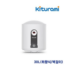 귀뚜라미전기온수기50