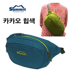 스노우피크힙색
