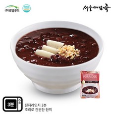 서울마님팥