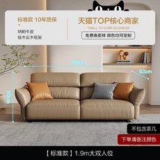 리클라우드베개