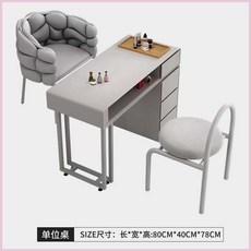 네일선반 뷰티샵 시술대 손목 테이블 책상 받침대, 1개, 1.4m+의자2개+반원형1개(대리석)