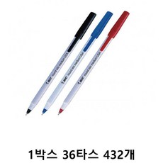 YJ_52095 + 고급볼펜 볼펜판촉 +TWON#+ 빅 라운드스틱 볼펜 0.7mm 청색 500 1박스 36타스 볼펜판촉물 볼펜판촉 고급볼펜, 투앤쿠팡 본상품선택_abc