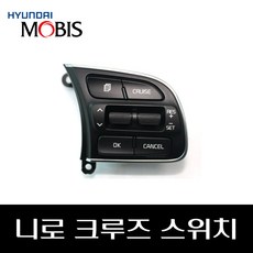 pch-g5100cg