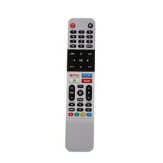 britz5100리모컨어플