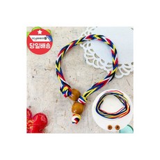 장명루팔찌만들기