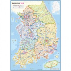 미니 전국도로지도 (50x70cm) - 휴대용 우리나라 대한민국지도 포스터, 단품, 단품