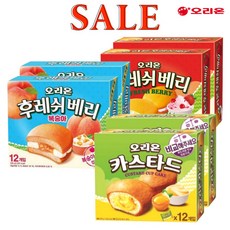오리온 카스타드 12p 276g 1개 + 후레쉬베리 딸기 336g 1개 + 후레쉬베리 복숭아 336g 1개 (총3개), 2세트, 948g