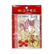 유아손가락골무