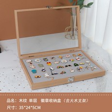 핀뱃지프레임
