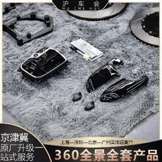 e90bc3a7b890b48b60bb5153b72ca142a144020c96c843a835874b974da9.jpeg