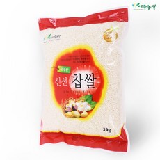 여주농산땅콩