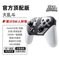 64bfd74505b72e19ba0d1c830e0c4ed61008fe4d8a88694ea6895c8133e1.jpg
