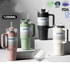 자동차 컵 304 스텐 빨대 텀블러 아이스 쿨러 컵 차량용 물컵, 1개, 1200ml, NO.7