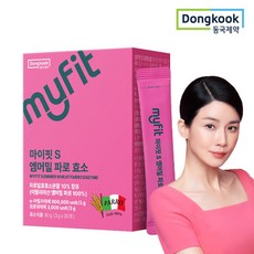 동국제약 마이핏 이보영 100% 이탈리아 엠머밀 파로 효소 분말 식약청인증, 1개, 30회분