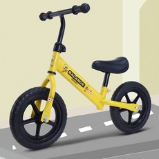 12인치밸런스바이크