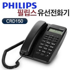 필립스crd150