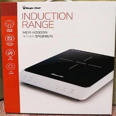 매직쉐프 1구 인덕션레인지 MEIR-H2000W 매직쉐프인덕션 1구인덕션