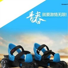 팁토이조이 TOP01