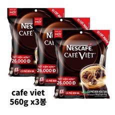 카페비엣 베트남 네스카페 560g x 3봉, 35개, 3개