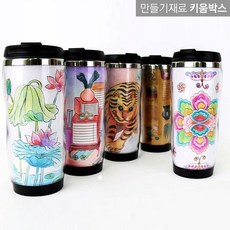 전통diy