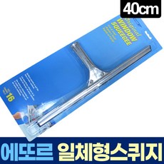 9122af30fb1b7f9583e1abf592392b9a7f31dc72f07b737dbea54a282725.jpg