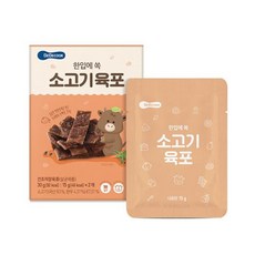 베베쿡 한입에 쏙 소고기육포 15g 2개입, 2개 - 베베쿡