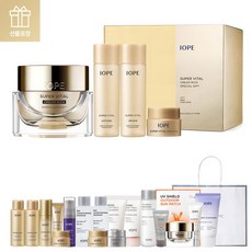 아이오페슈퍼바이탈세트