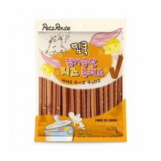 알티아루트