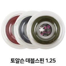 058b0b78d8f287f1b8f7bcb1249084103019123caf91b36c050970b81204.jpg