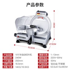 1f90126244ee9ec5b04187dce9b5c3a45d531ef9098d59ac93a14c43dff4.jpg