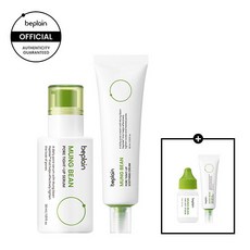 비플레인 녹두 모공 타이트업 세럼&크림(+세럼15ml&크림20ml)