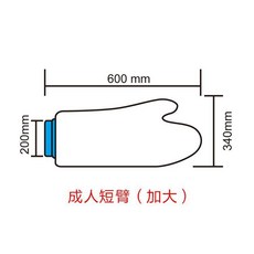0e8b604144055433d9bb2dd9cfb8487f48b12f25535e0a10dbdad3b90445.jpg