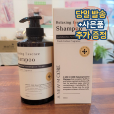 미애부더코스모스
