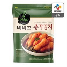 비비고총각김치