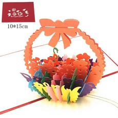 1pcs 3D 팝업 인사말 카드 봉투 레이저 컷 엽서 생일 크리스마스 발렌타인 데이 파티 웨딩 장식, gd0011