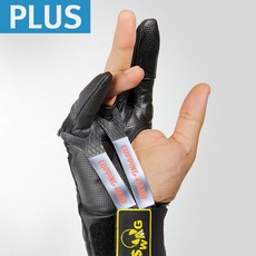 로드필드 커핑 플러스 글러브 세트 볼링용품 볼링아대, (우)_M