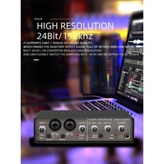 포커스라이트스칼렛3세대