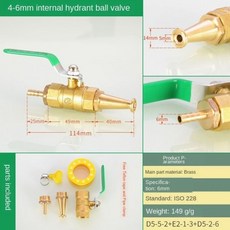 코스트코파고다