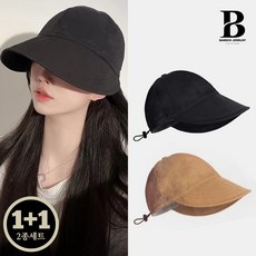 [1+1] 여성 와이드챙 스트링 버킷햇 벙거지모자
