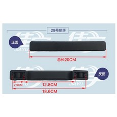 캐리어단계손잡이수리