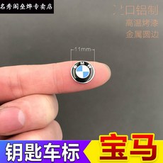 스마트카팩신솔