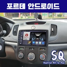 안드로이드올인원네비