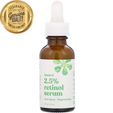 아수트라 2.5% 레티놀 세럼 30ml, 수량: 1　　　　　(상품코드791p)